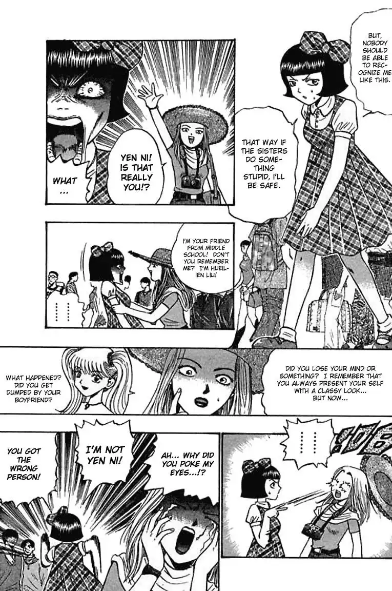 Bowling King Chapter 48.059 37
